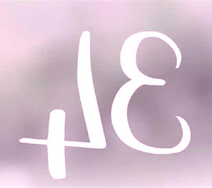 Carmen, 39 — Escort en Santa Rosa, Chile