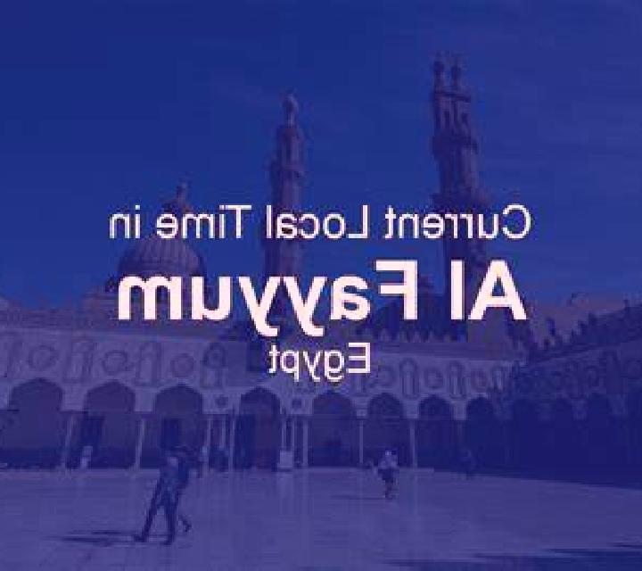 escort Al Fayyum