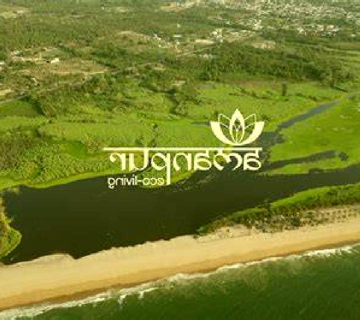 escort Amanpur