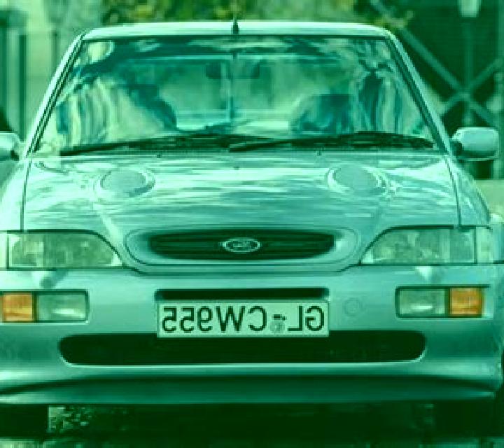 escort Cajuri