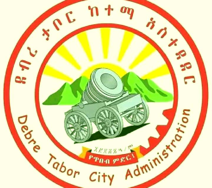 escort Debre Tabor