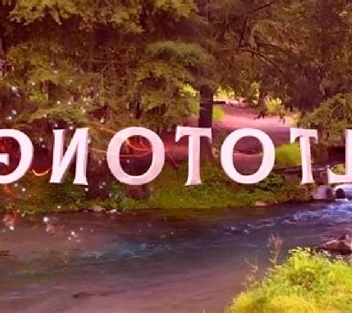 escort Kopong